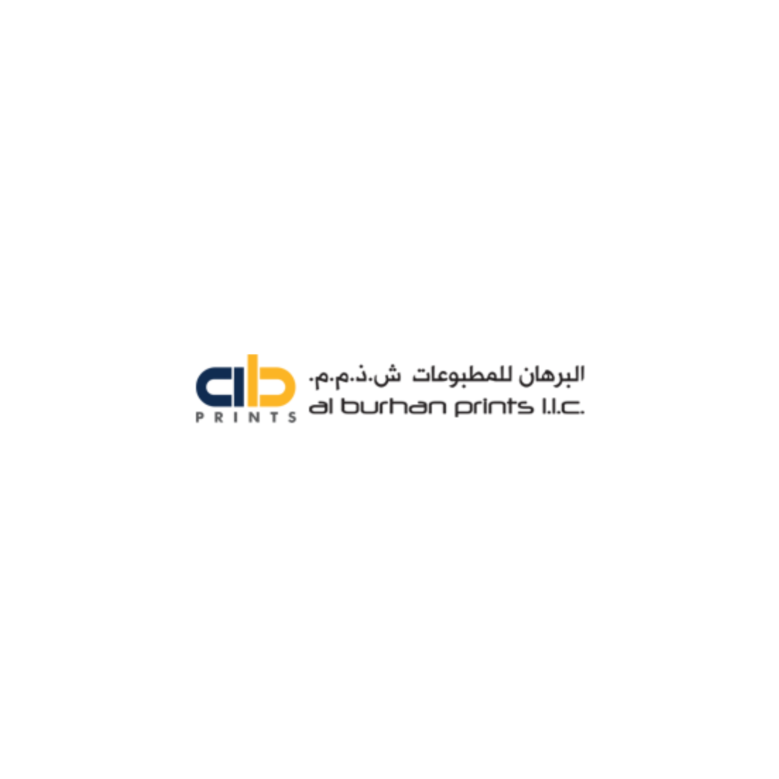 AL Burhan Prints.png